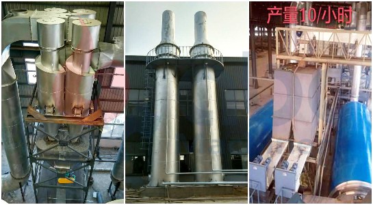Cyclone separator system and water film dust collector for 10T/H sawdust dryer