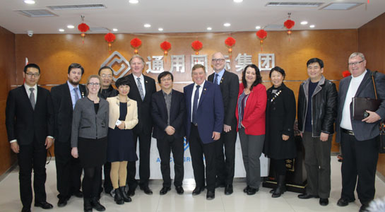 Canadian City of Lethbridge Delegation Visit