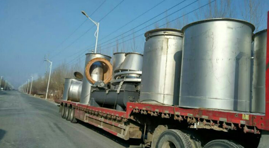 sawdust dryer air heating furnace