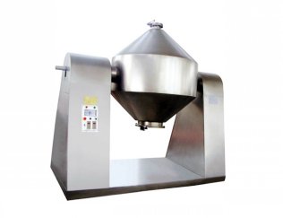 rotary vacuum dryer